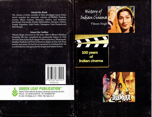 History of Indian Cinema